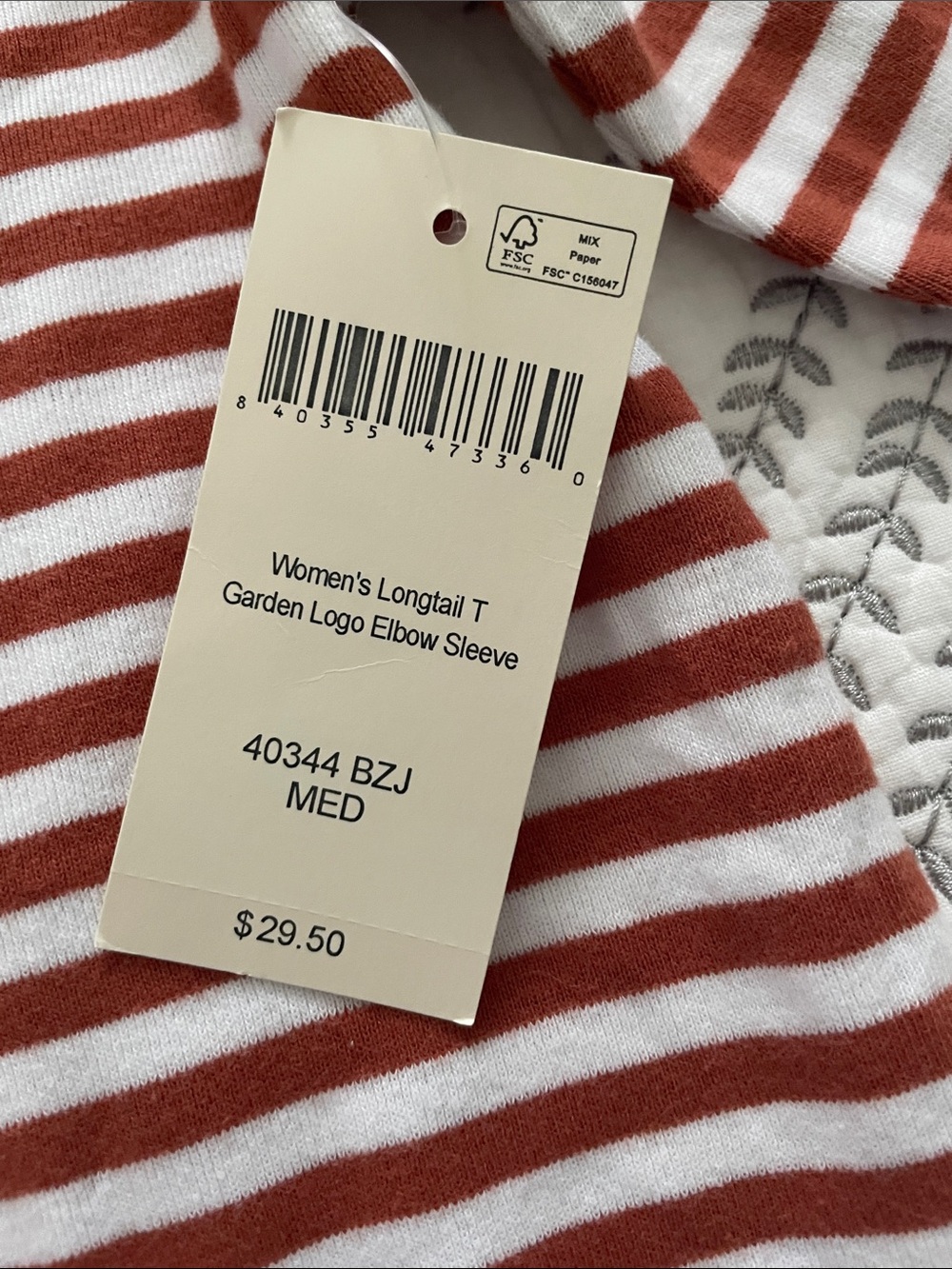 NWT Duluth trading co. Striped Rust/light brown and White short Sleeve Tee - Picture 4 of 7